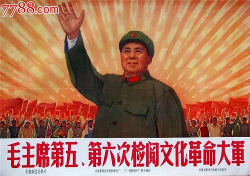 办存款证明要钱吗